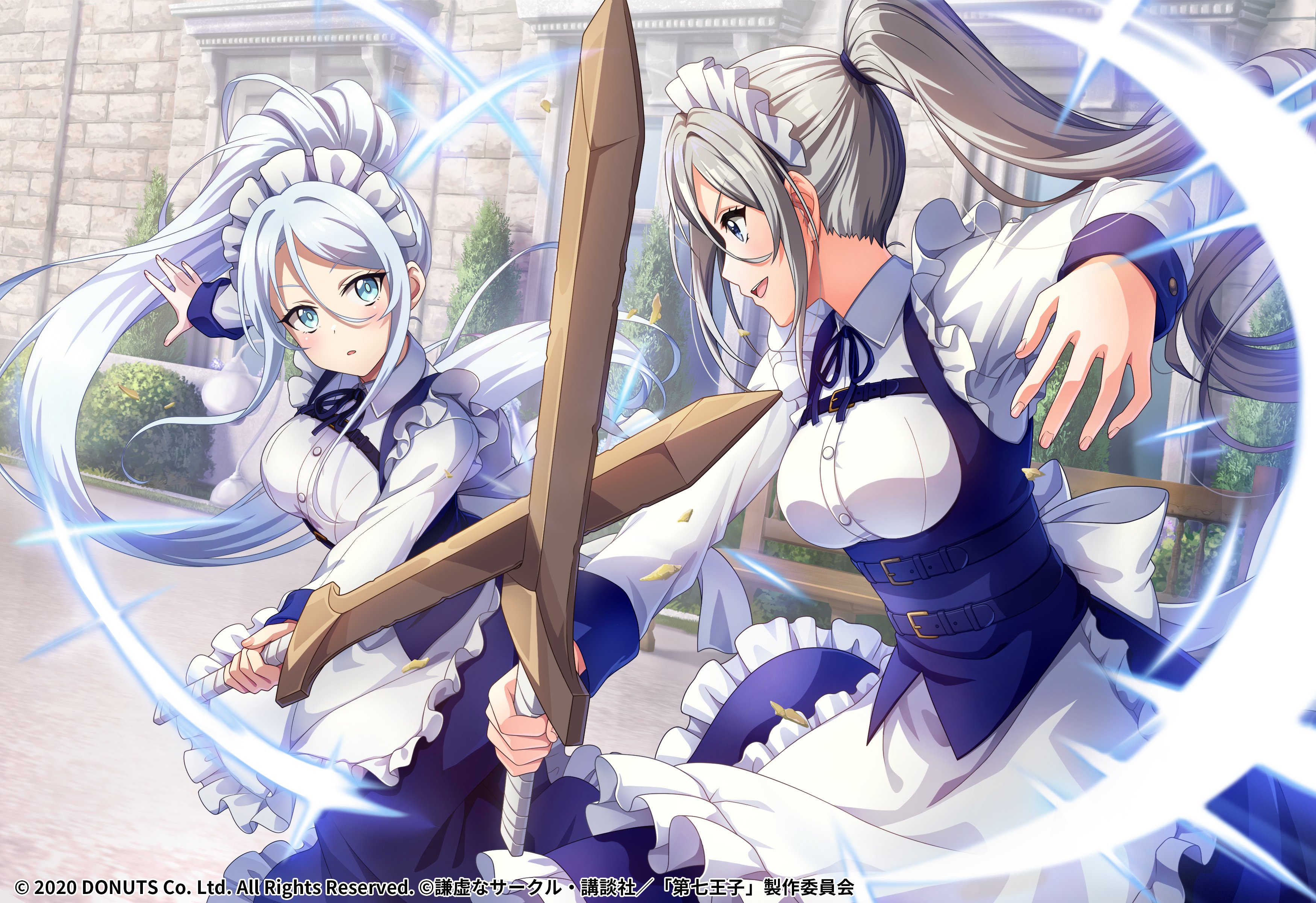 Tensei Shitara Dai Nana Ouji Dattanode Sub Indo